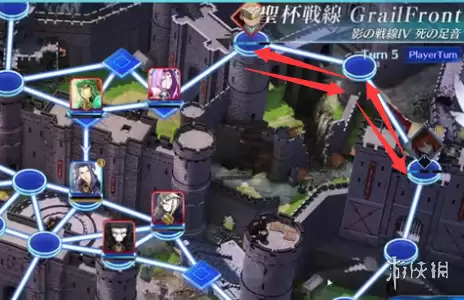 《FGO》影之国圣杯战线第四天攻略 圣杯战线9月20日1级通关流程