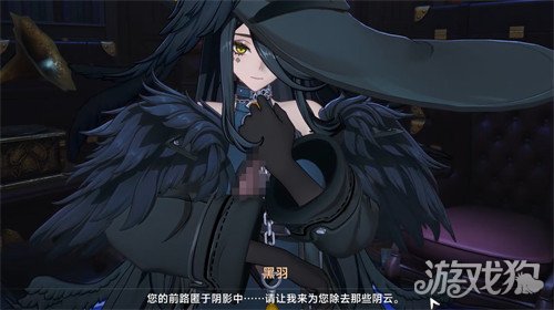 异环魔女之家怎么进入4