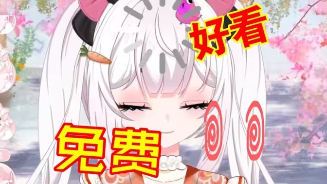 嗶咔picacg最新网址-picacg官方网页