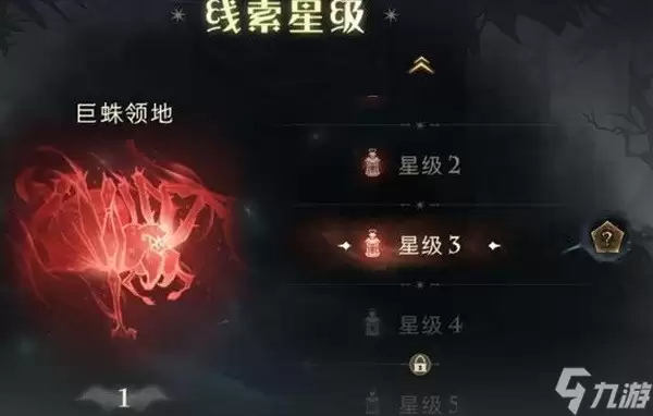 哈利波特魔法觉醒金色回响怎么获取做法大全介绍