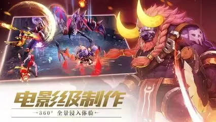 真魂修仙单人副本灵宠仙阁如何进入
