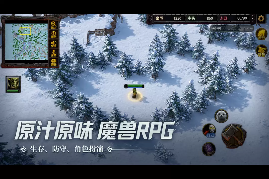 指尖魔兽净天之命全攻略 指尖魔兽净天之命如何通关