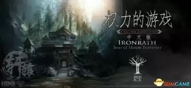 深红誓言最高难度全流程如何解说