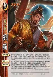 名将杀关羽专属试炼打法攻略