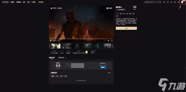 《雾影猎人》官方客户端激活码使用操作步骤