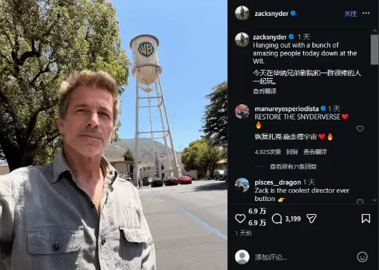 曝扎克·施奈德回归DC！亨利回归 诺兰担任制片