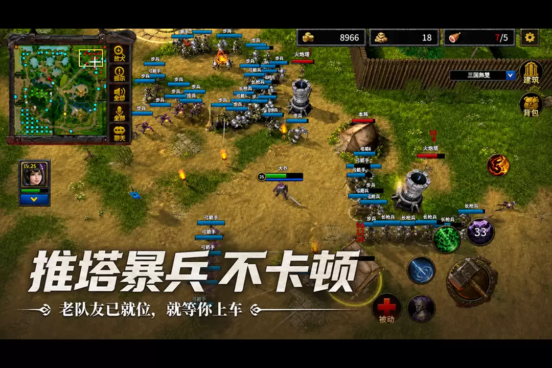 指尖魔兽钩肥大战如何玩 指尖魔兽钩肥大战攻略
