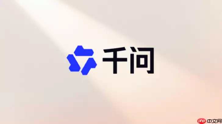 千问AI_API_Key在哪里查看？