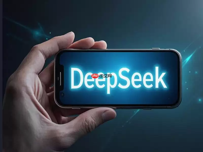 DeepSeek_宣布大幅上调_API_定价，极低价策略难以为继