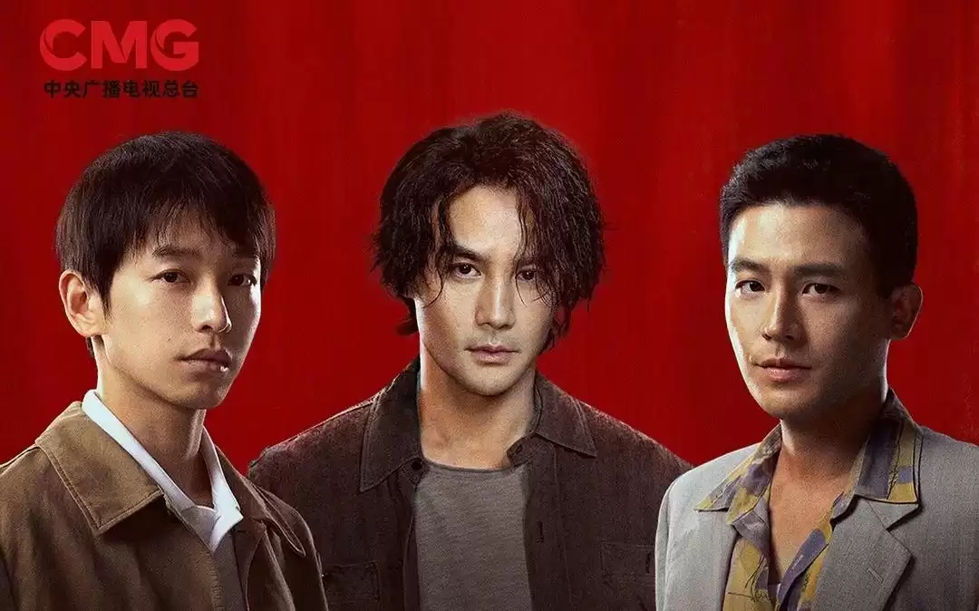 《伦敦合伙人》8·8开播/《交锋》9月上线/《去你的岛》提档上映/纪录片《蚝油的鲜味传奇》定档8·12......