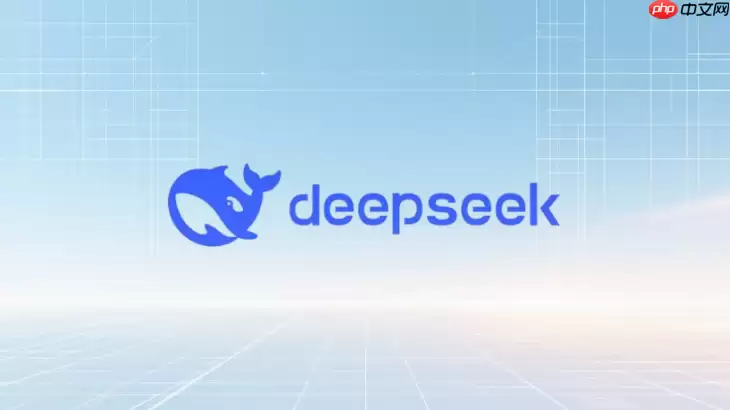 DeepSeek_API收费标准如何看？