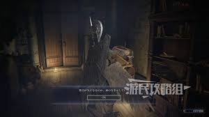 艾尔登法环黑夜君临DLC见弃空洞者怎么解锁新增角色