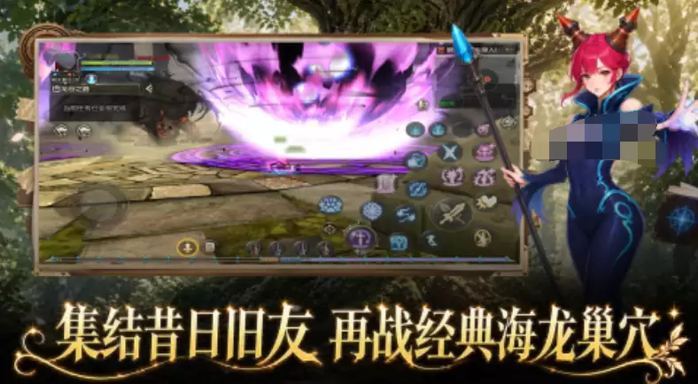 龙之谷启程宠物获取指南 龙之谷启程全宠物获取方式与培养实用技巧