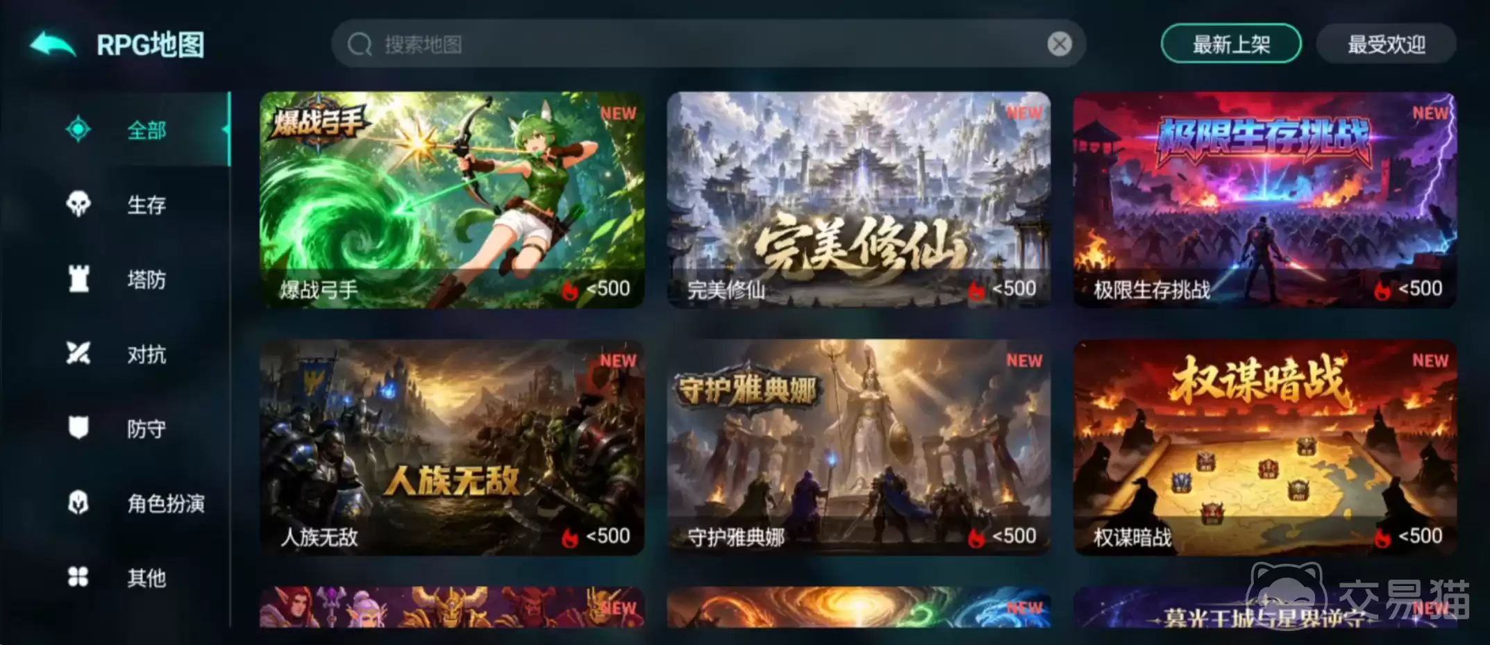 指尖魔兽怎么玩指尖魔兽新手入门指南与基础操作详细说明