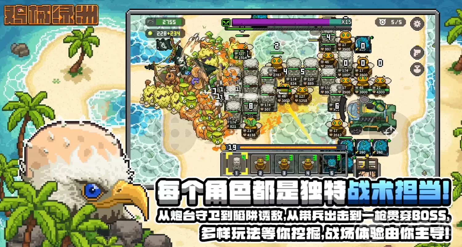 鸡械绿洲上线时间揭晓鸡械绿洲正式开放日期与预约入口