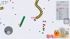 贪吃蛇大作战如何玩