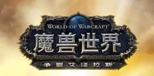 007初露锋芒如何获取万事俱备成就奖杯