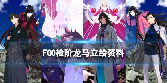 《FGO》2.6新从者奥伯龙伏提庚资料 奥伯龙立绘展示
