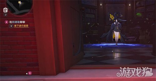 异环魔女之家怎么进入-魔女之家进入方法