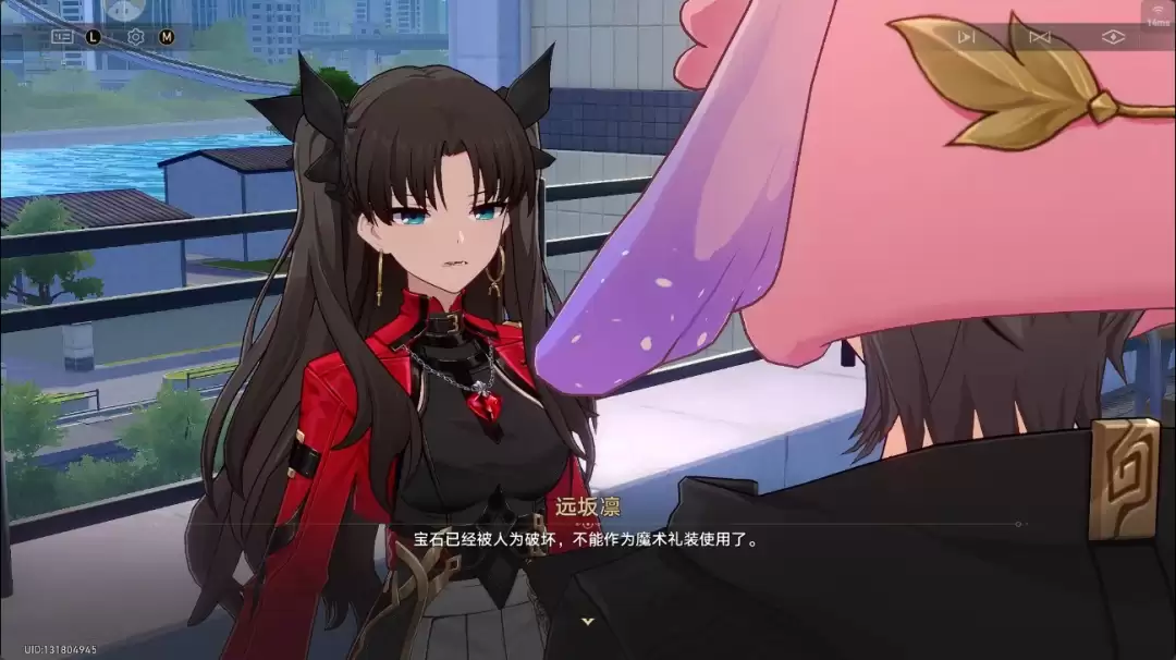 崩坏星穹铁道命运之长夜任务攻略
