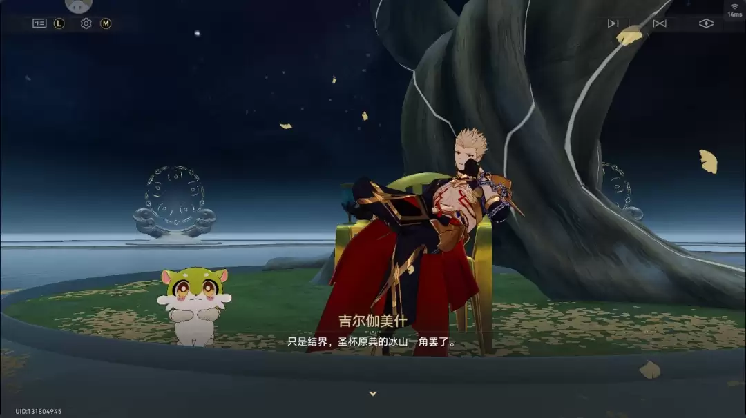 崩坏星穹铁道命运之长夜任务攻略