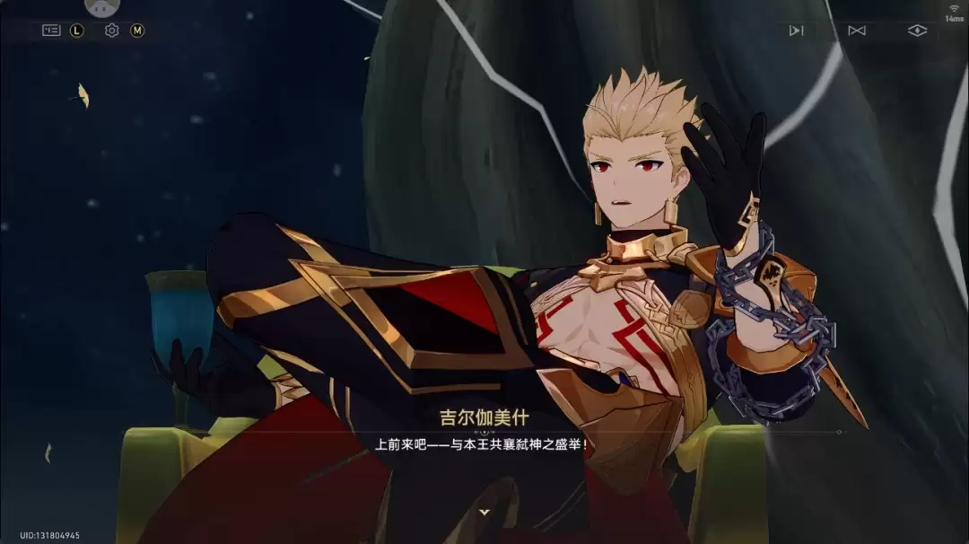 崩坏星穹铁道命运之长夜任务攻略