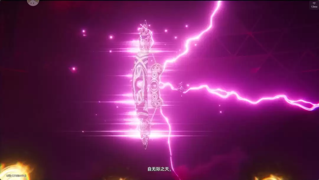 崩坏星穹铁道无限之剑制任务攻略