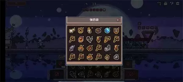 《奥术扳机》焰环权杖流玩法搭配推荐