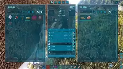 方舟生存进化如何获取有机聚合物