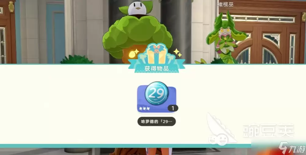崩坏因缘精灵无限涡旋玩法攻略 崩坏因缘精灵无限涡旋通关指南
