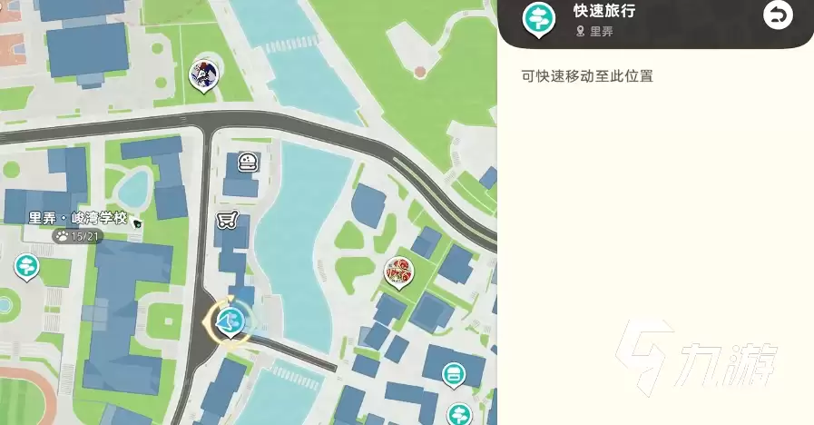 崩坏因缘精灵星辰时刻怎么完成 崩坏因缘精灵星辰时刻支线流程一览