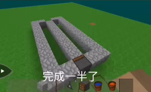 生存战争2刷石机怎么做-刷石机制作教程 生存战争2刷石机怎么做-刷石机制作教程