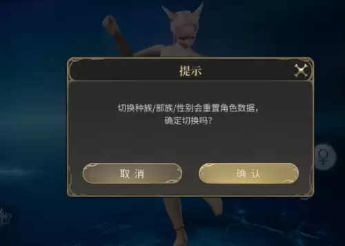 ff14手游幻想药怎么用-幻想药使用方法 ff14手游幻想药怎么用-幻想药使用方法