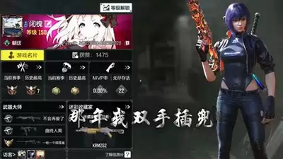 给大脑做个操手游什么时候上线