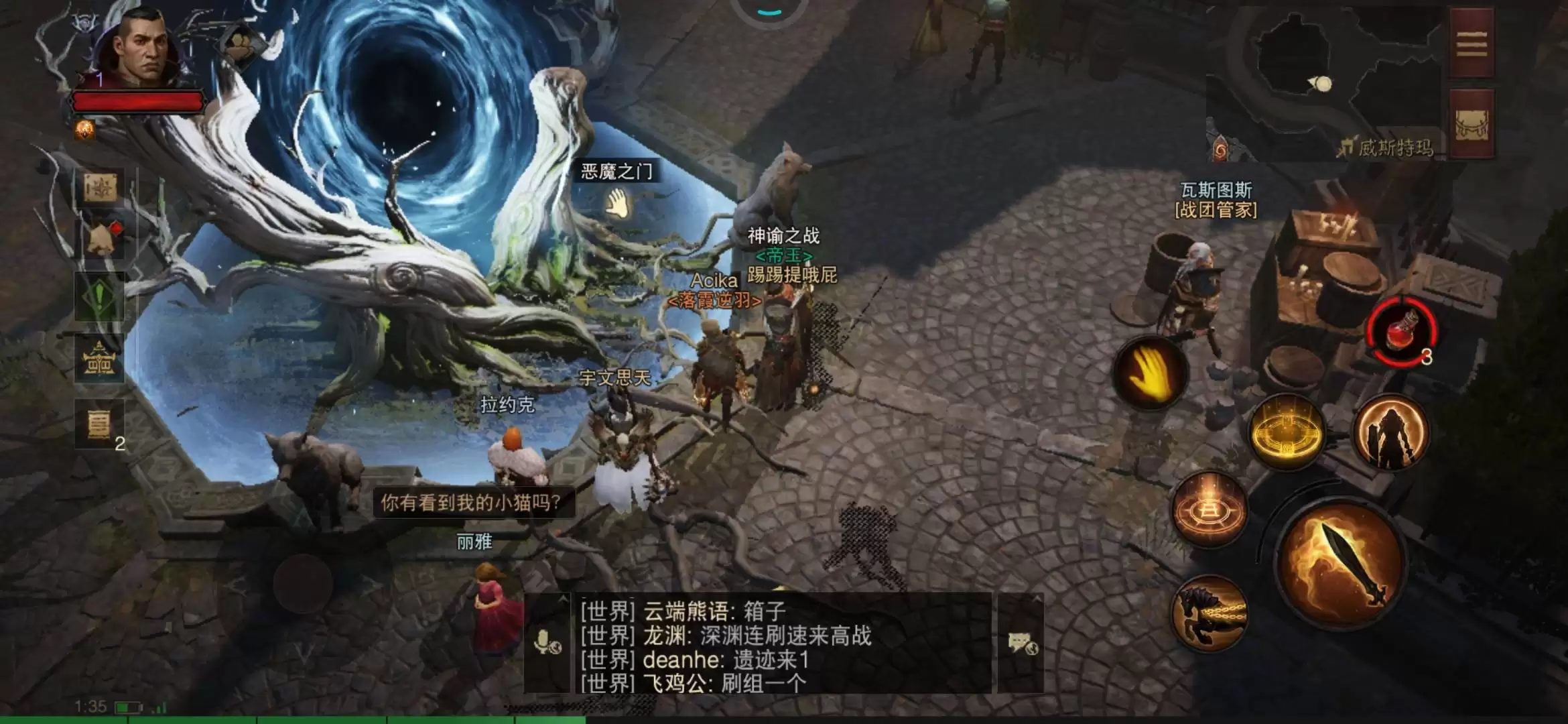 刷通10000层好玩吗