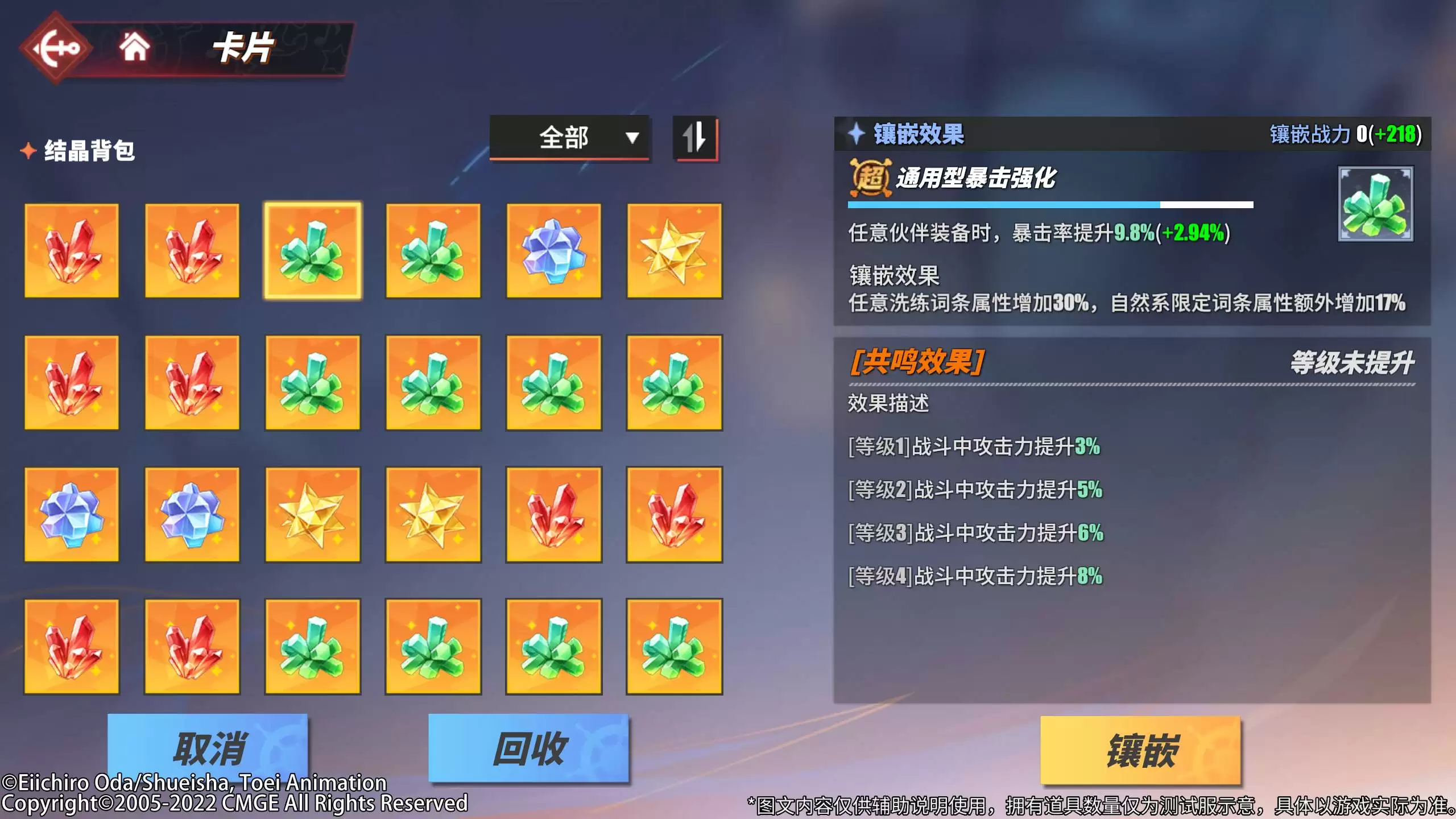 刷通10000层好玩吗