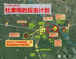 107级平原攻坚战怎么打