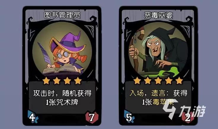月圆之夜S11版本福利有哪些 月圆之夜S11福利活动一览