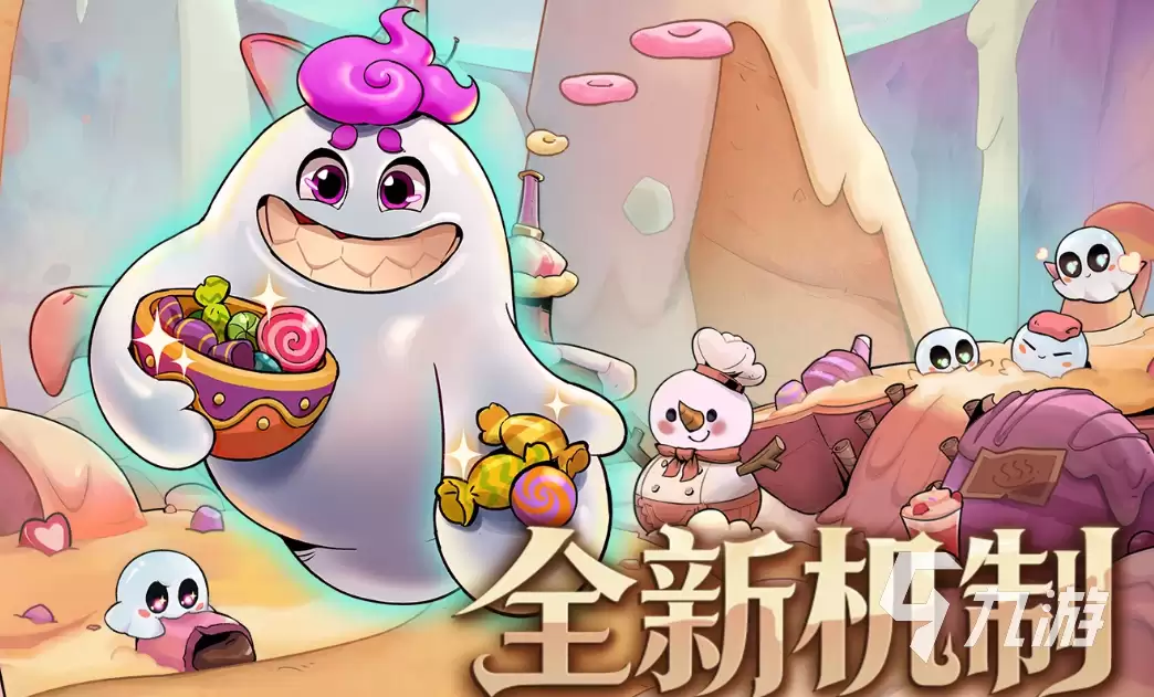月圆之夜暑期版本有哪些内容 月圆之夜暑期版本介绍