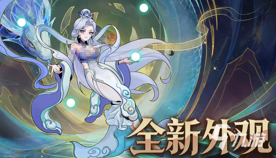月圆之夜暑期版本有哪些内容 月圆之夜暑期版本介绍