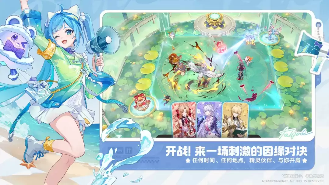 崩坏因缘精灵森林秘境隐藏宝箱位置指南 崩坏因缘精灵森林秘境全宝箱探索攻略
