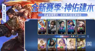 哪里有王者账号出售平台推荐