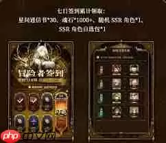 风之痕迹新手如何快速入门