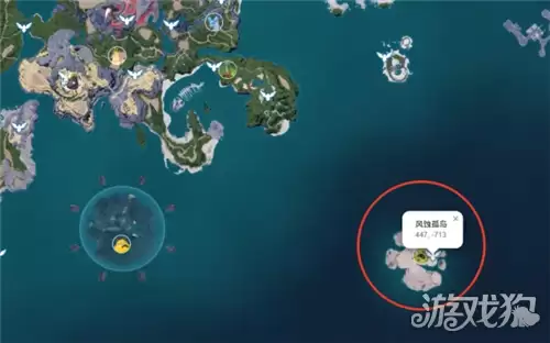 幻兽帕鲁伊西斯指环如何获取 伊西斯指环获取攻略
