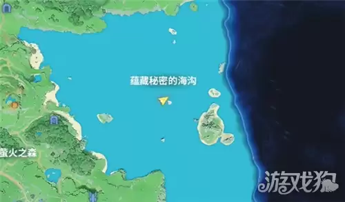 龙之剑觉醒海沟隐藏BOSS位置在哪 蕴藏秘密的海沟隐藏BOSS位置攻略