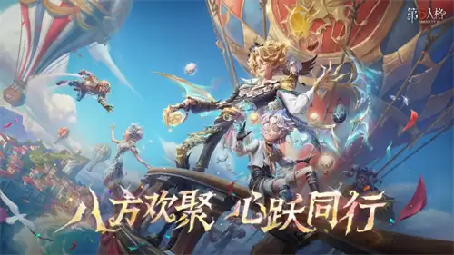 第五人格火灾调查员如何玩 火灾调查员玩法攻略大全
