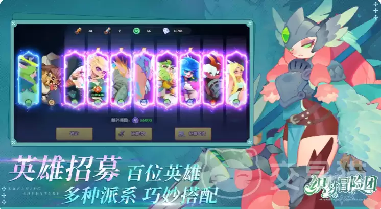 织梦冒险团新手入门指南织梦冒险团开局必知的10个核心实用技巧