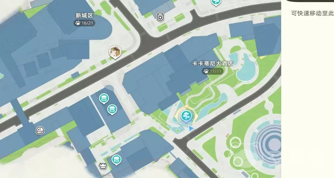 崩坏因缘精灵寻包记崩坏因缘精灵寻包记全流程通关指南