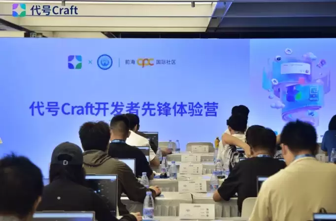 玩家自己就能做！腾讯游戏自研AI让零基础2天做出游戏
