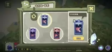 卡厄思梦境绯值不值得抽取